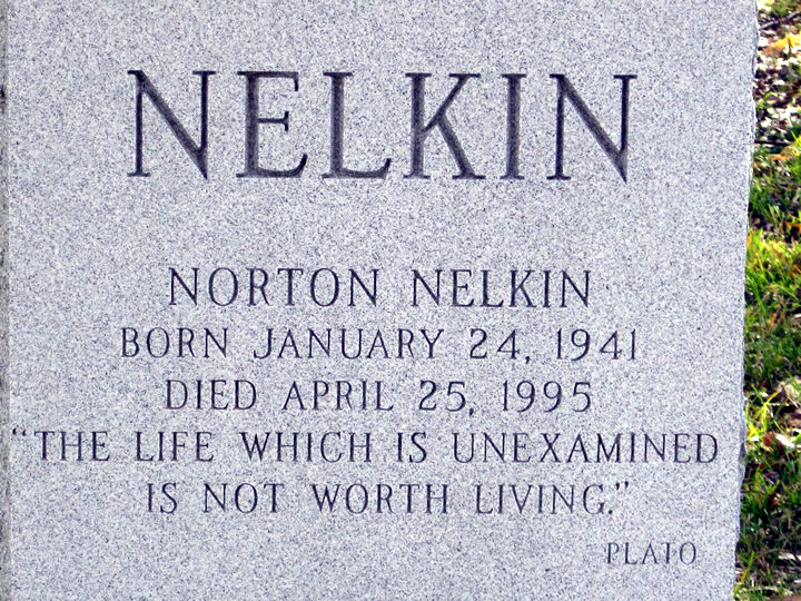 Metairie Cemetery Menorah Garden